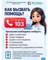 WhatsApp Image 2026-10-09 at 09.53.14